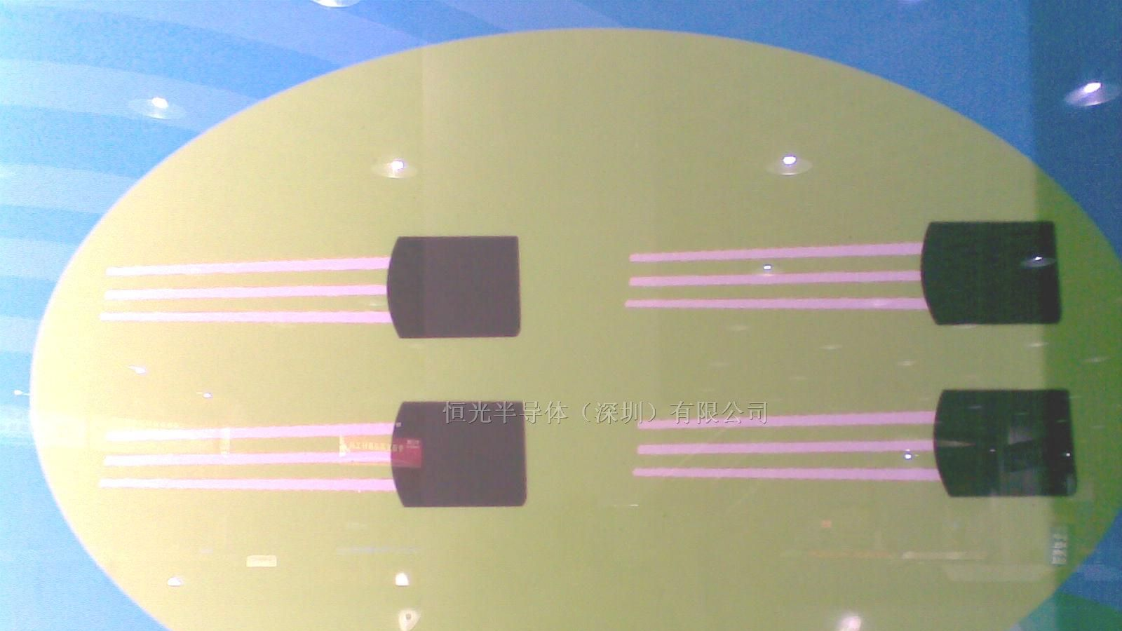 供应三极管A933