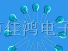 供应瓷片电容3KV系列