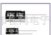供应无极铝电解电容