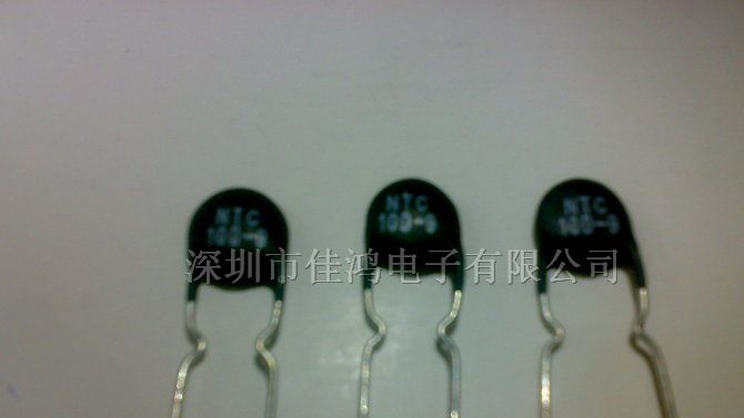 供应热敏电阻
