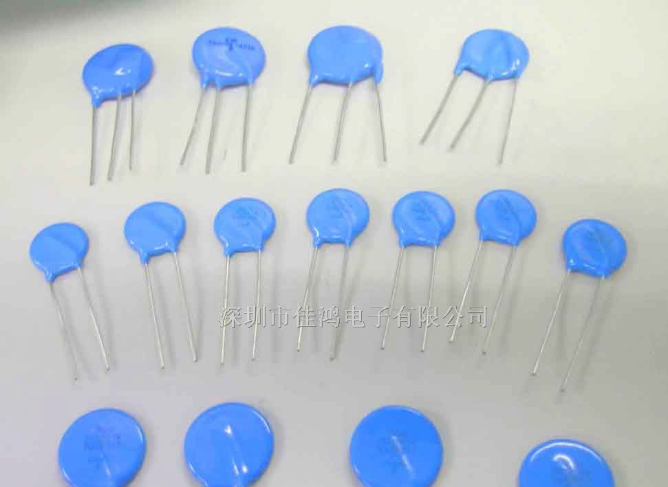 供应瓷片电容2KV104
