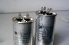 供应空调电容450VAC50UF