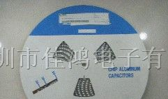 供应贴片铝电解电容50V100UF  8X10