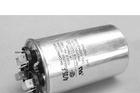 供应启动电容450VAC60UF