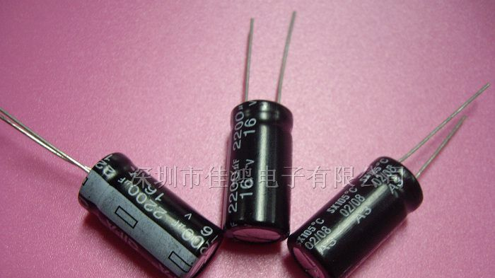 供应铝电解电容50V 47UF