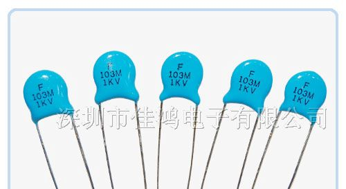 供应高压瓷片电容
