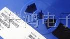 供应三极管S9014 J6