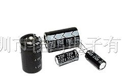 供应高频低阻电脑主板铝电解电容6.3V 1800UF