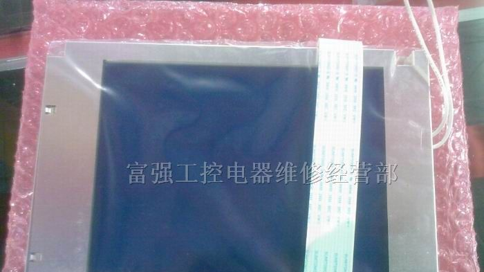 供应宝源注塑机PC-28,PR-2000电脑显示屏