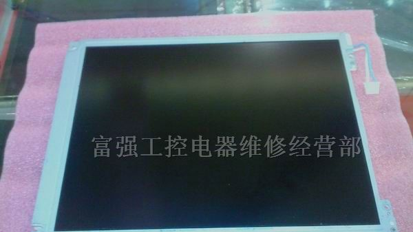 供应全力发注塑机液晶显示屏