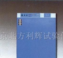 沈阳种子老化试验箱/北京种子老化试验机【品质保证】
