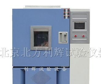 沈阳动态拉升臭氧老化试验箱【品质保证】