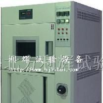 北京氙弧灯老化试验箱/沈阳氙弧灯老化试验箱