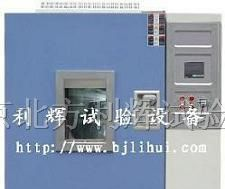 北京恒温试验箱/沈阳恒湿试验箱