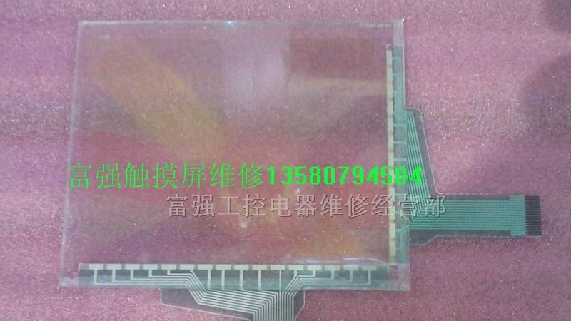 GP2300-LG41-24V触摸屏