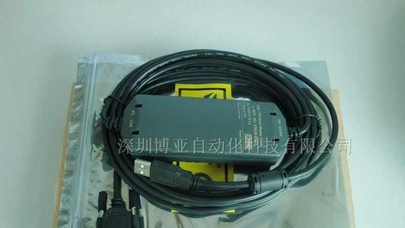 供应6ES7901-3DB30-OXAO西门子PLC编程电缆