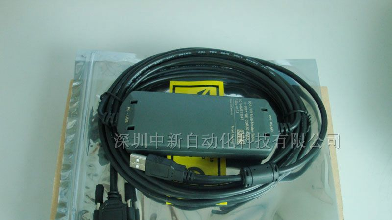 供应6ES7 901-3DB30-0XA0西门子S7-200 PLC编程电缆