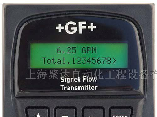 供应美国+GF+signet,3-8550-1P流量变送器