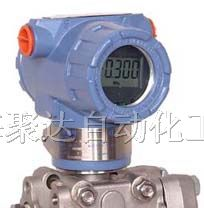 供应美国罗斯蒙特压力变送器3051,ROSEMOUNT