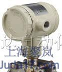 供应霍尼韦尔在线式压力变送器STG94L,STG97L,STG98L