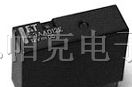 供应富士通继电器FTR-H1AA005V