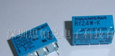 供应富士通继电器RY12W-K