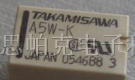 供应富士通继电器AL24W-K,AL48W-K
