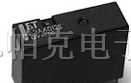 供应富士通继电器FTR-F3AA005E，FTR-F3AA012E