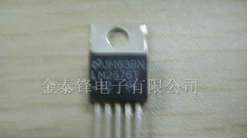 供应场效应管LM2576/LM2575