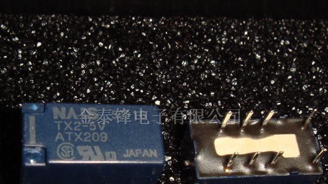 供应全系列松下继电器TX2-5V TX2-12V