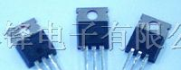长期供应场效应管IR系列 IRFP064N，IRFP450，IRF3205