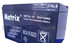 矩阵牌12v12ah铅酸蓄电池