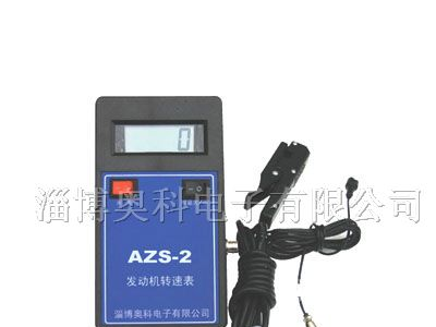 供应 发动机转速表