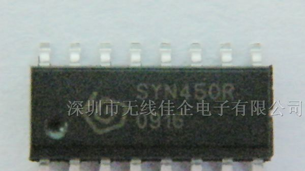 供应高灵敏度超外差接收芯片SYN450R
