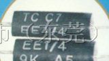 供应模压精密电阻