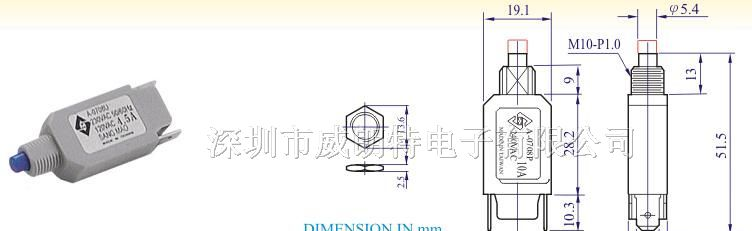 供应 A-0708 过载保护器、过电流保护器