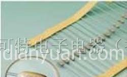 供应电阻式保险丝