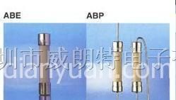 供应UL认证30A ABE、ABC 314保险管
