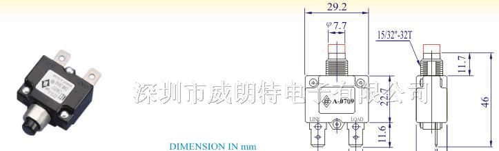 供应  A-0709 过载保护器、过电流保护器