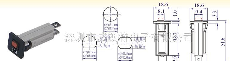 供应   A-0710W 过载保护器、BREAKER