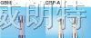 供应 UL认证30A ABE、ABC 314保险管