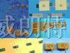 供应 可恢复保险丝、自恢复保险丝、熔断器