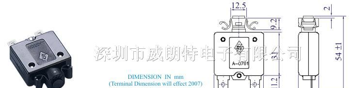 供应 VDE 60A 过载保护器、过电保护器