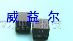 供应陶瓷滤波器LT480BU