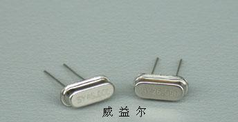 供应晶振谐振器49S/SMD 12.0MHZ