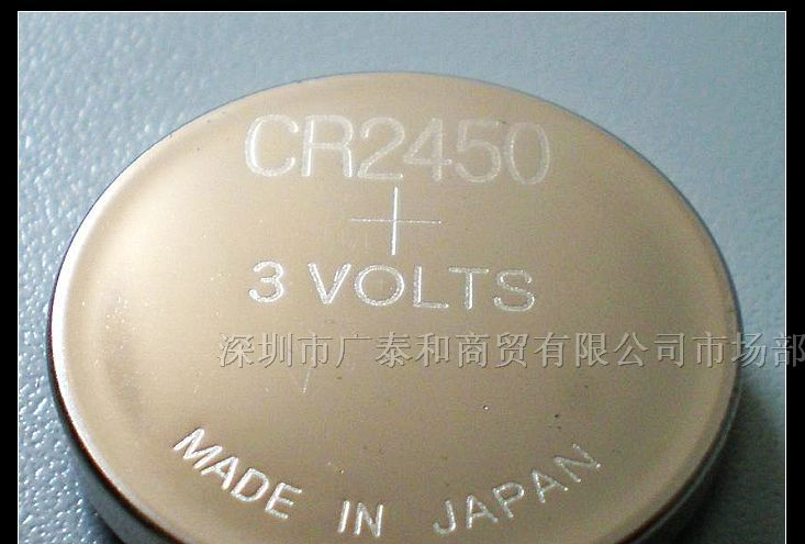 供应3V纽扣电池GP CR2450