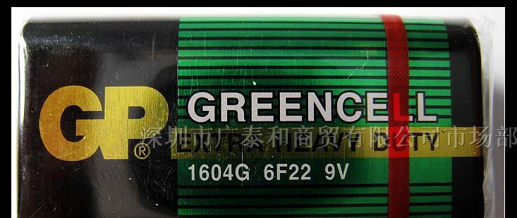 供应9V6F22电池1604G
