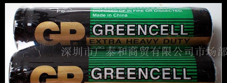 供应进口品牌 GP超霸碳性电池AAA7号电池