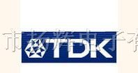 供应全系列TDK贴片电容