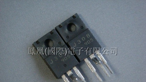 供应MOS场效应管